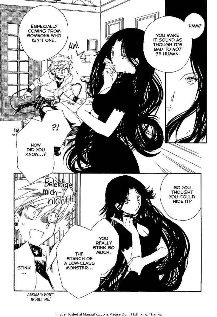 Ookami ga Kuru! Chapter 5 5